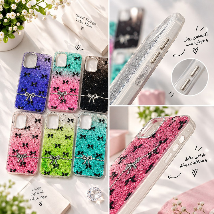 سبد 56 عددی گارد نگیندار پاپیون 🎀